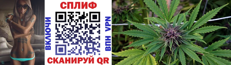 Цена Верхняя Салда Cocaine Мефедрон ГАШИШ Alpha PVP Каннабис