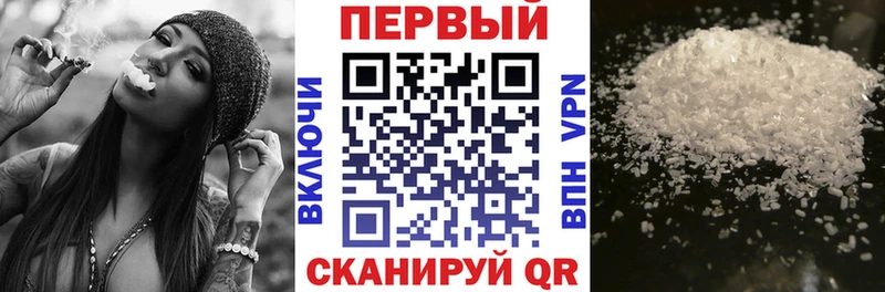 магазин    Верхняя Салда  Amphetamine Розовый 