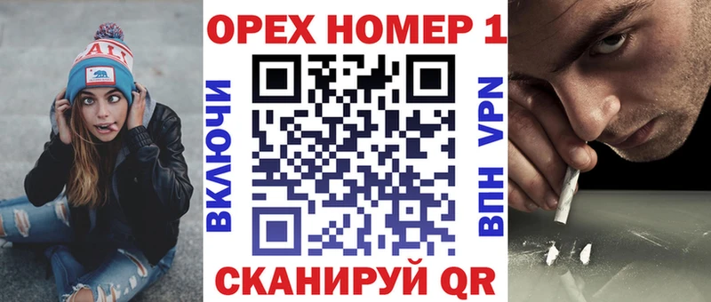 Кокаин 98%  Верхняя Салда 