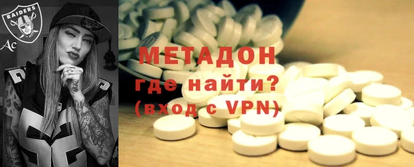 прущая мука Баксан