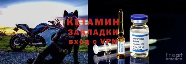 кокаин VHQ Пролетарск