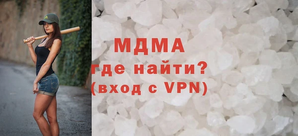наркотики Балабаново