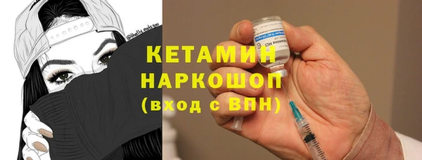 винт Балахна
