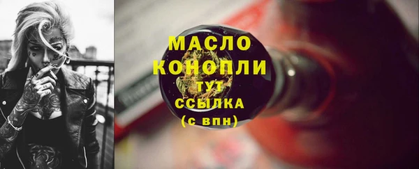 spice Аркадак
