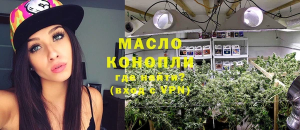 spice Аркадак