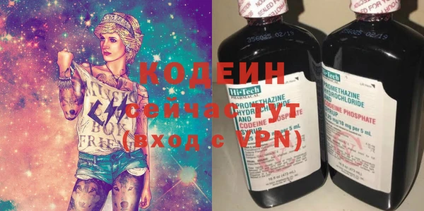 наркотики Балабаново
