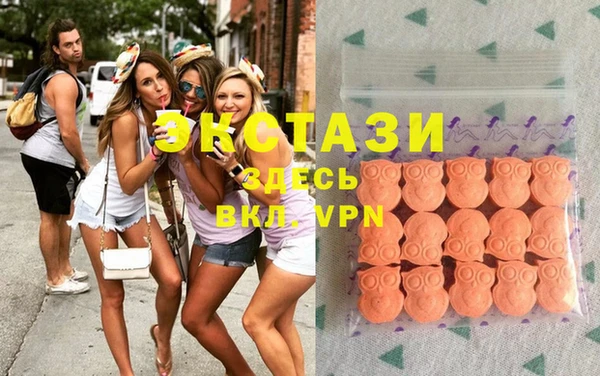 прущая мука Баксан