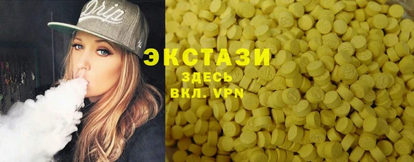 прущая мука Баксан