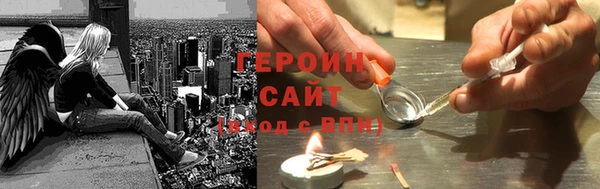 spice Аркадак
