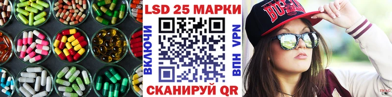 Лсд 25 экстази кислота  Верхняя Салда 