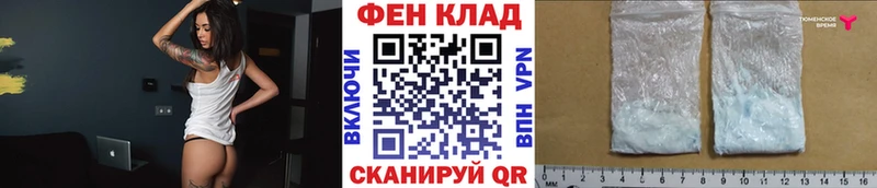 KRAKEN ССЫЛКА  Верхняя Салда  МЕТАМФЕТАМИН пудра 