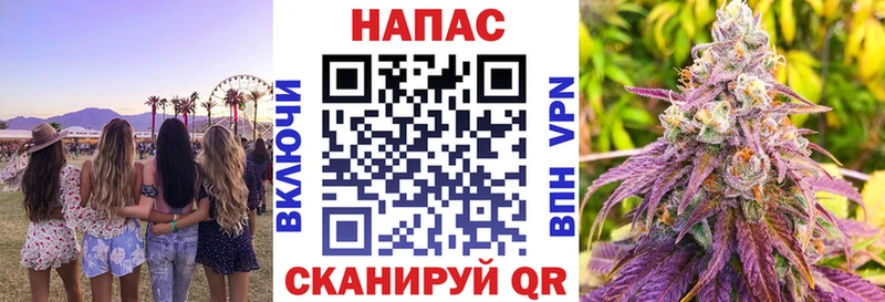 Бошки марихуана VHQ Верхняя Салда